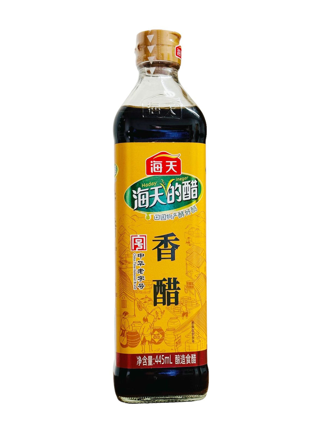 Haday Aromatic Vinegar 445ml 海天香醋