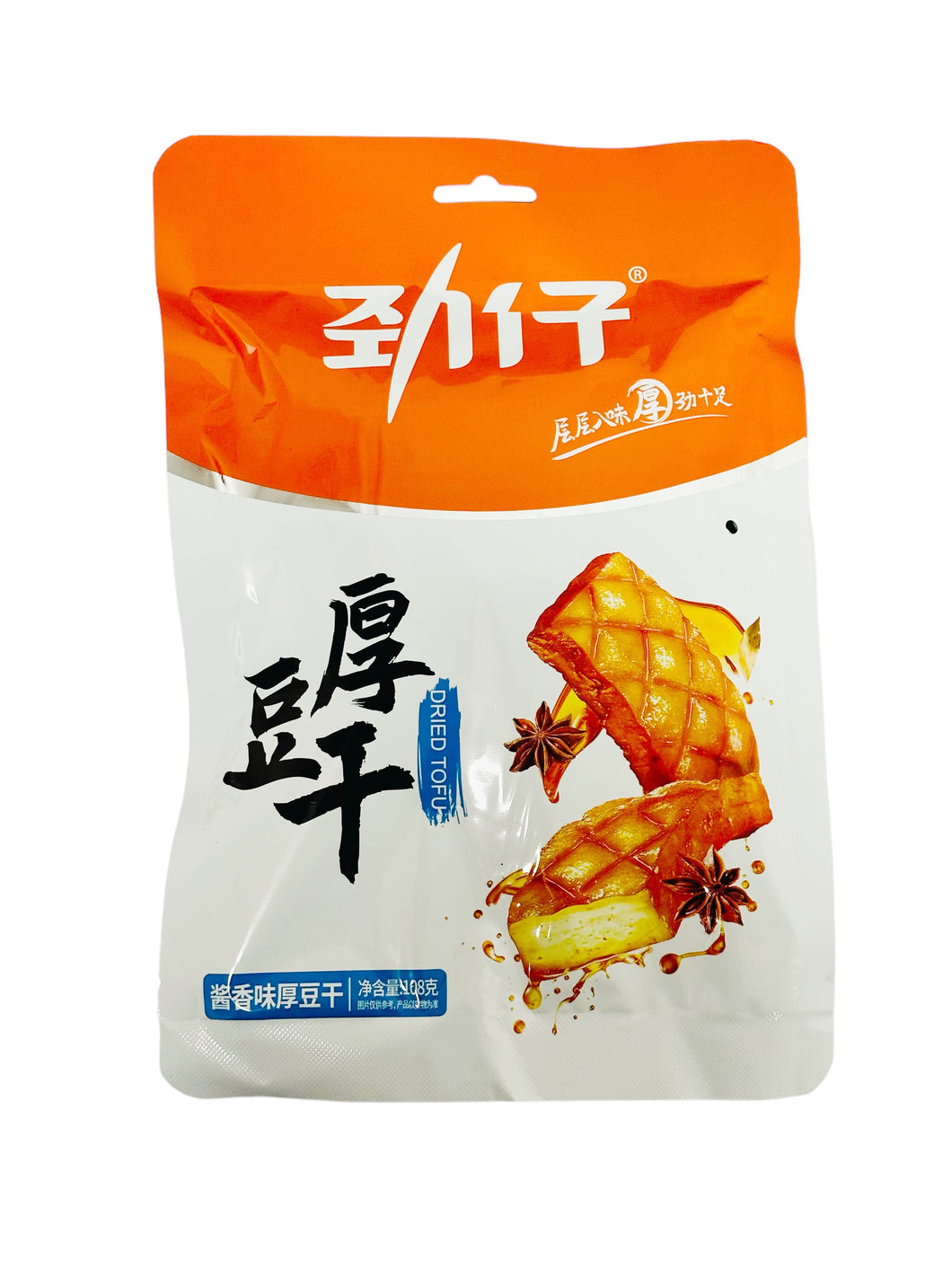 JZ  Dried Tofu 108g劲仔酱香豆干
