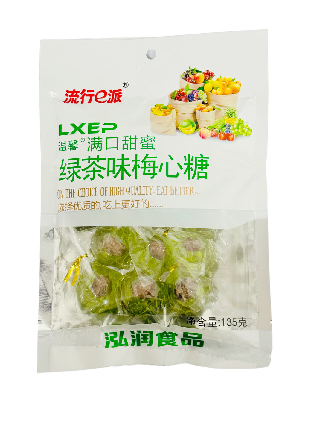 LXEP Green tea plum heart Candy 135g 流行E派优品-绿茶梅心棒