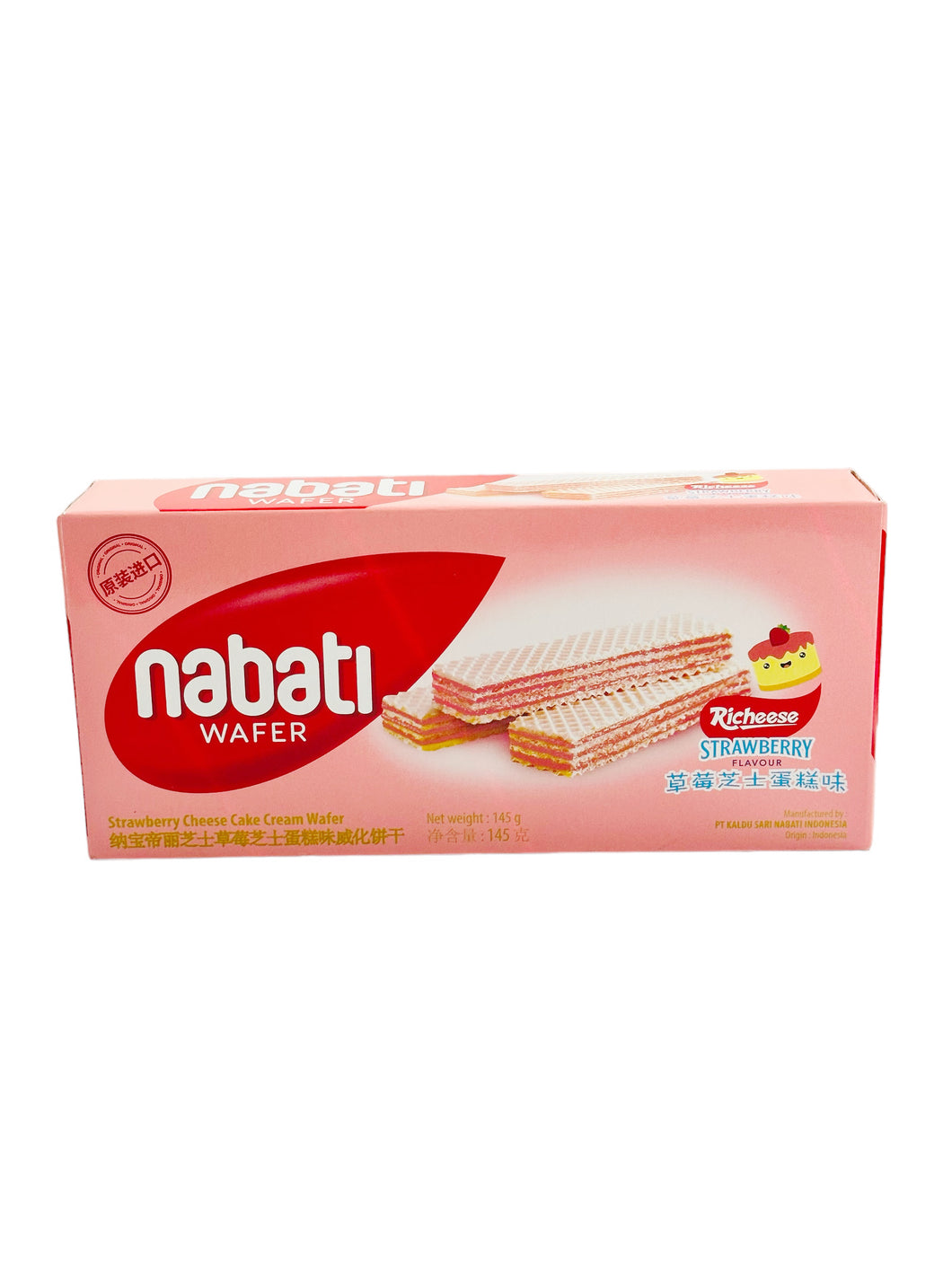 Nabati Strawberry Flav Cookies 145g 纳宝帝草莓芝士威化