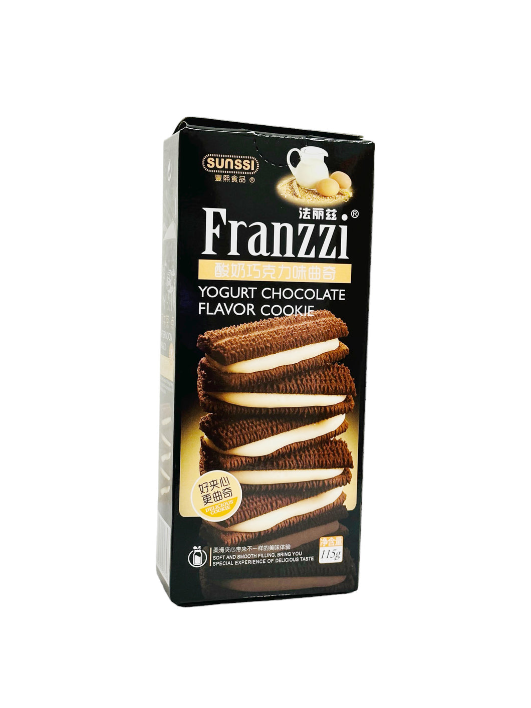Franzzi Yogurt Choco Cookies 115g 法丽兹酸奶巧克力