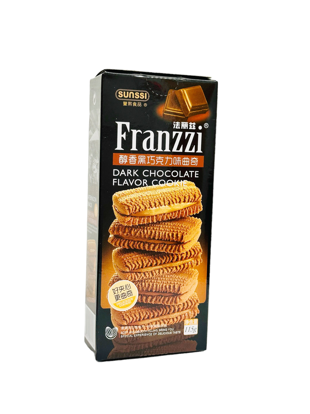 FLZ B/Choco Cookies 115g 法丽兹黑巧克力味曲奇