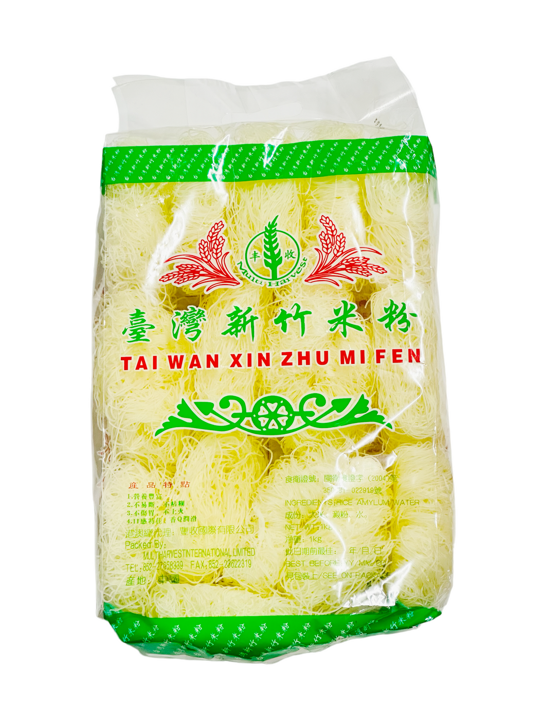 XZ Rice Noodles 1000g 新竹米粉