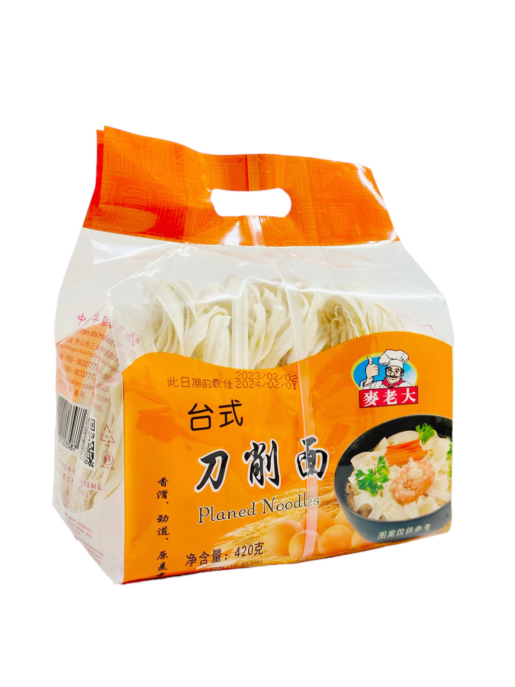 MLD Sliced Noodles 420g 麦老大刀削面