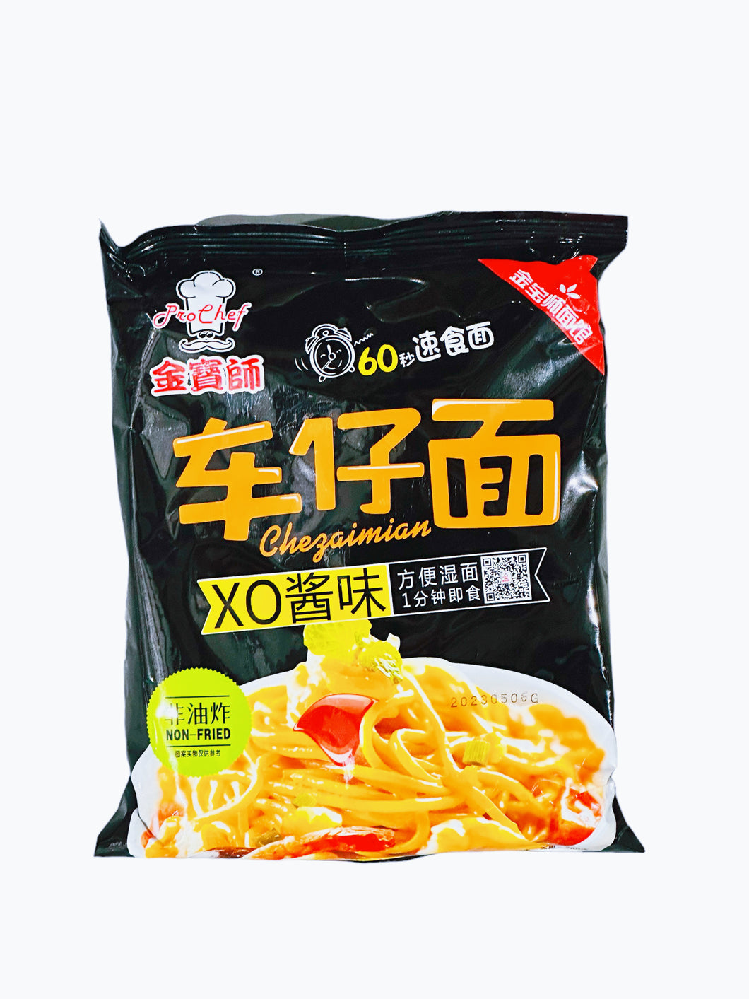 JBS Noodles 200g 金宝师（车仔面）XO酱拌