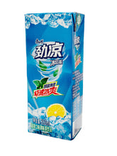 Load image into Gallery viewer, KSF Ice Black Tea 250ml（盒）康师傅劲凉冰红茶
