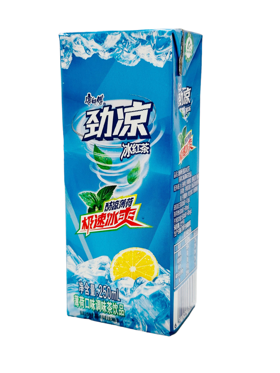 KSF Ice Black Tea 250ml（盒）康师傅劲凉冰红茶