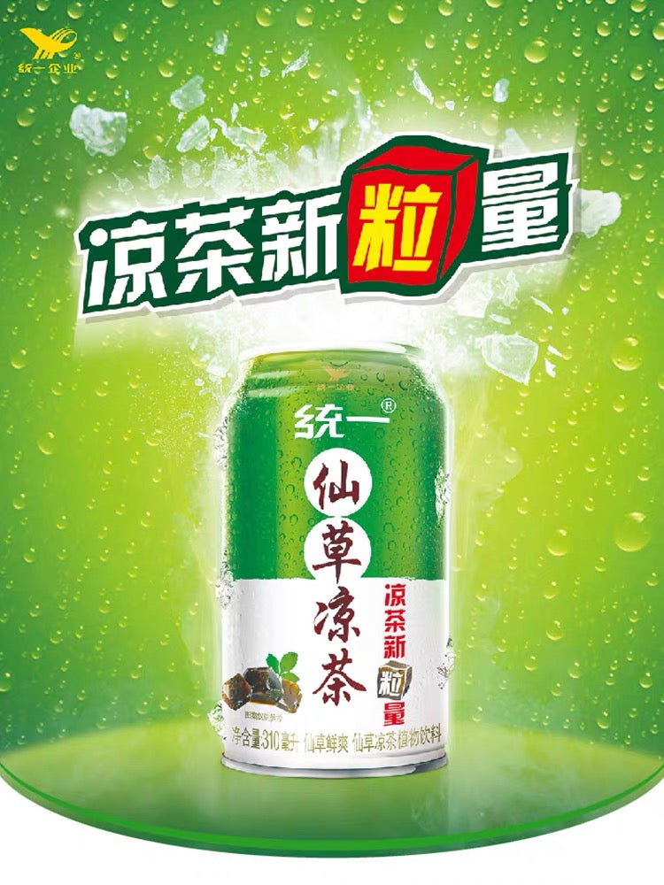 TY Herbal Tea 310ml 统一仙草凉茶