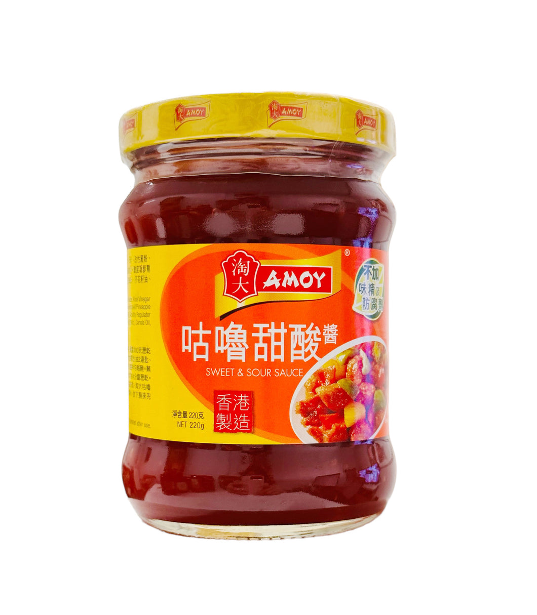 AMOY Sweet & Sour Sauce 240g 淘大咕噜甜酸酱