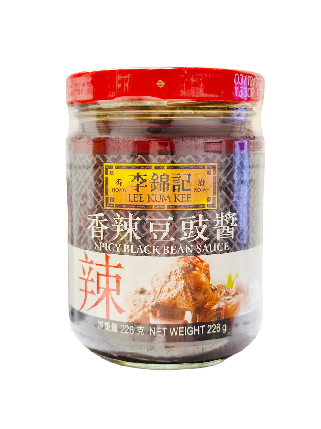 LKK Spicy Black Bean Sauce 226g李锦记香辣豆豉酱