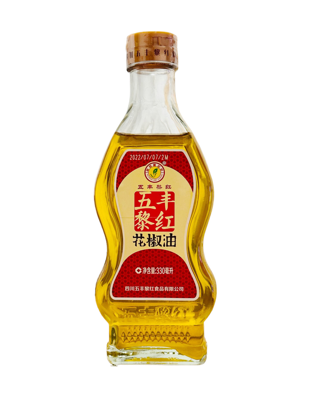LH Pepper Oil 330g 大黎红花椒油