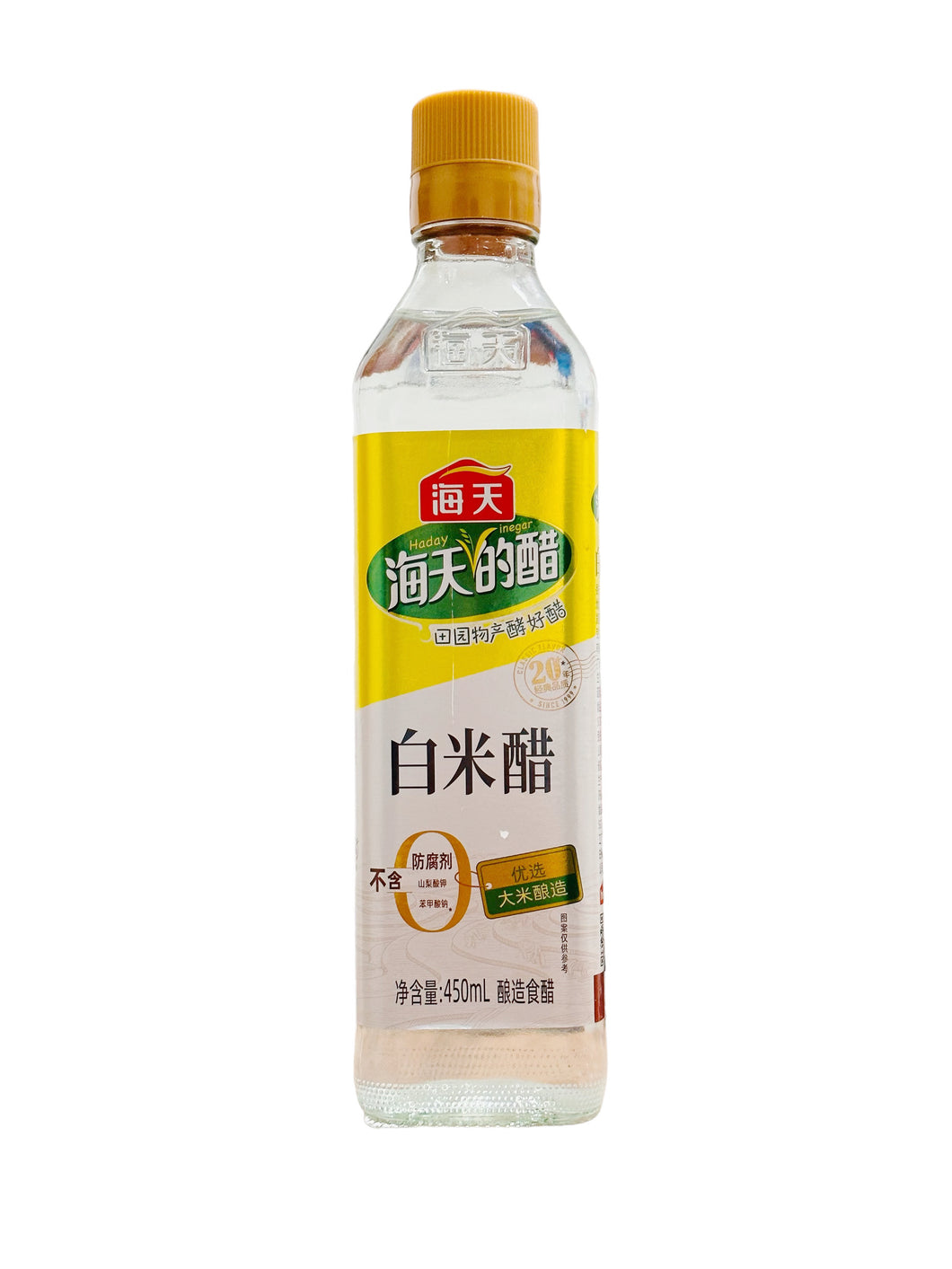 Haday Rice Vinegar 450ml 海天白米醋