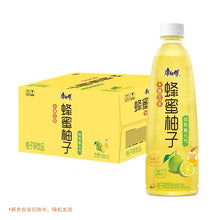 Load image into Gallery viewer, KSF Grapefruit Tea Drinks500ml 康师傅蜂蜜柚子茶
