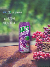 Load image into Gallery viewer, Green Power Grape Juice 490ml 绿力提子汁
