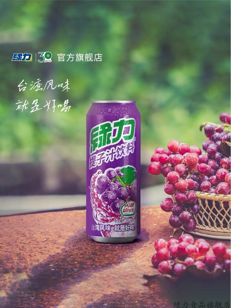 Green Power Grape Juice 490ml 绿力提子汁