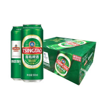 Load image into Gallery viewer, Tsingtao Beer  Can 500ml 青岛啤酒
