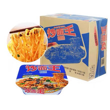 Load image into Gallery viewer, GZ Oyster Flav Stir Fry Instant Noodles 113g 公仔牌炒面王蚝油海鲜面
