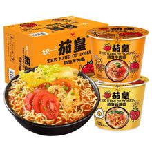 Load image into Gallery viewer, TY The King of Tomato Egg Instant Noodles 120G 统一茄皇番茄鸡蛋面
