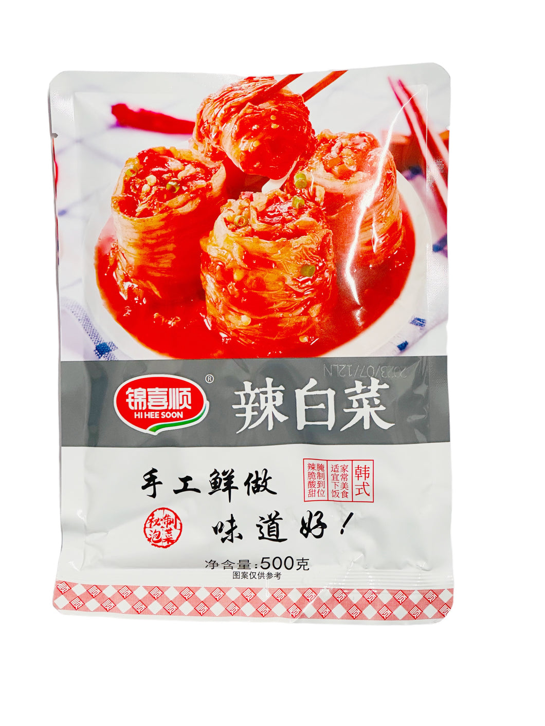 HHS Spicy Kimchi 500g 辣白菜