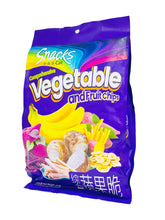 Load image into Gallery viewer, LSM Fruit and Vegetable Crisp 200G 零食猫-脆薯香蕉干
