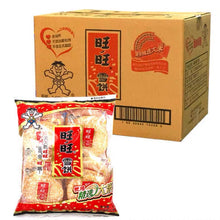 Load image into Gallery viewer, WW Biscuits 84g 旺旺雪饼
