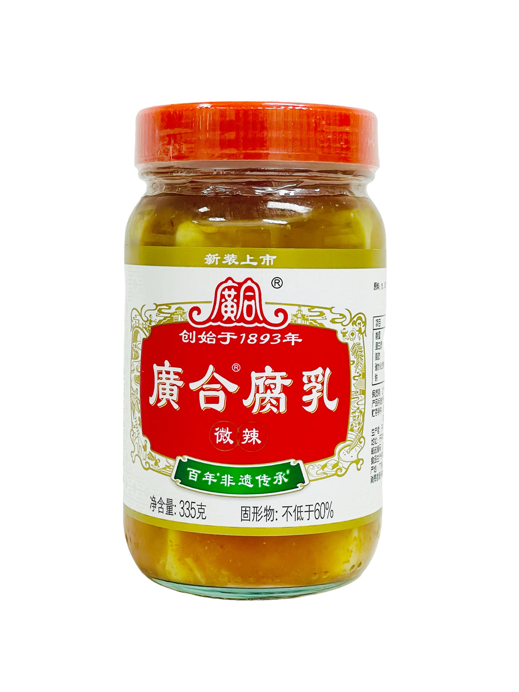 GH Fermented White Bean Curd 360g 广合腐乳