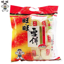 Load image into Gallery viewer, WW Biscuits 258g 旺旺雪饼
