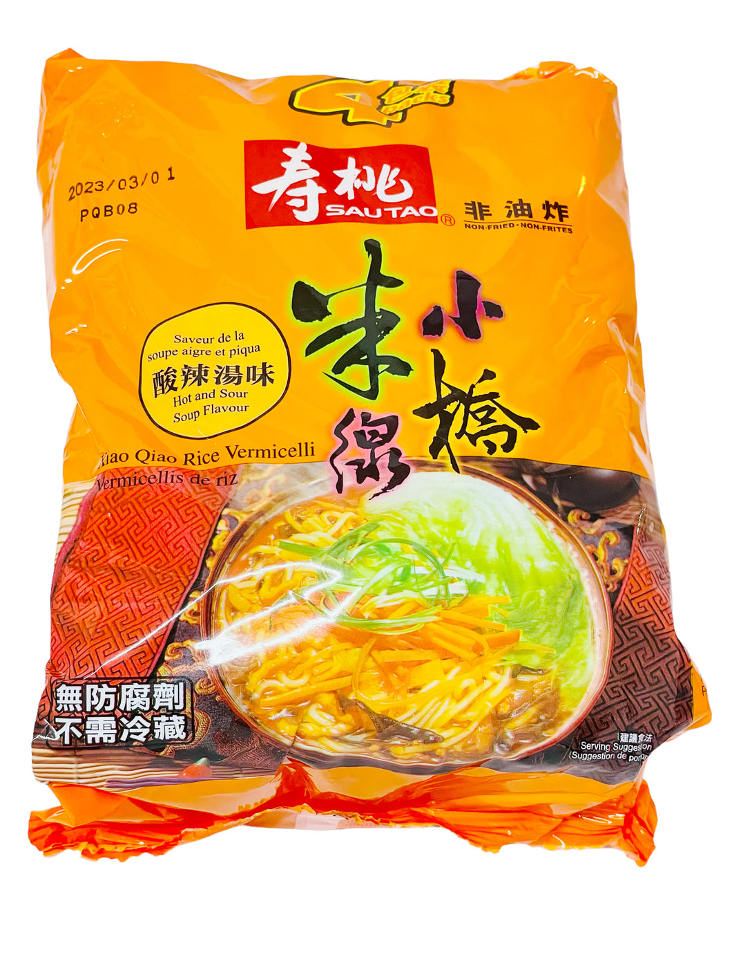 ST Rice Hot&Sour Noodles 寿桃小桥米线酸辣汤味4包装860g