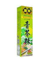 Load image into Gallery viewer, JX Prepared Wasabi 43g 激辛芥辣
