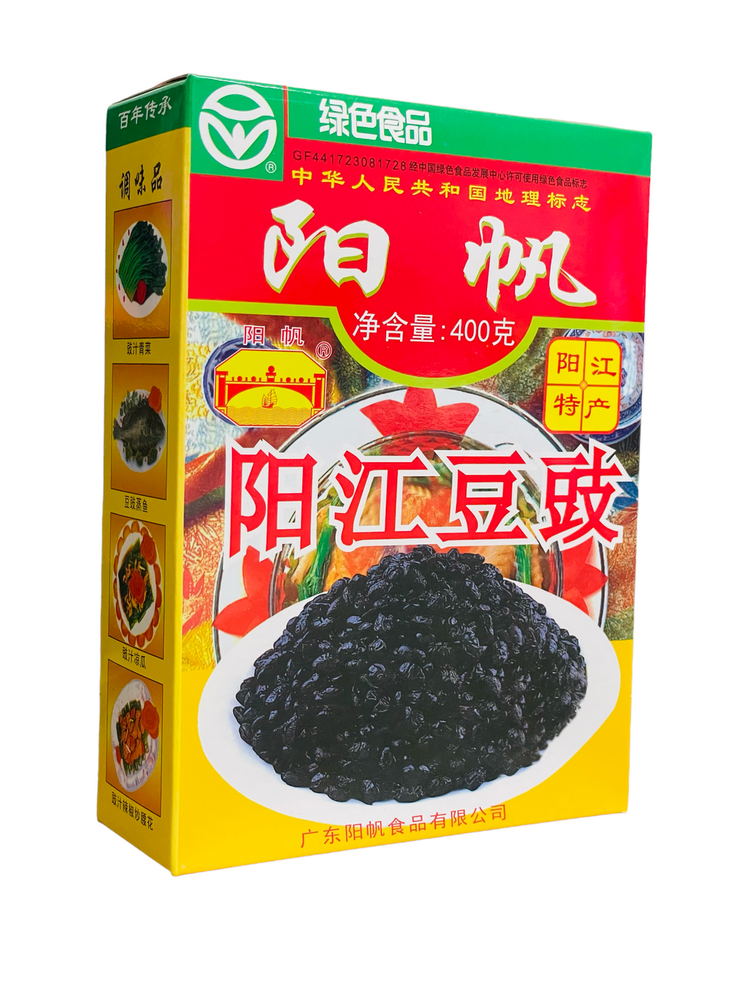 YF Fermented Soy Beans 400g 阳江豆豉