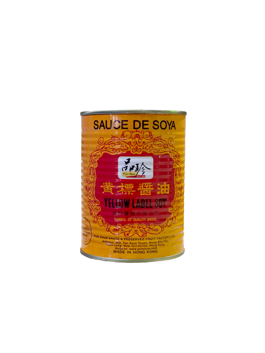 Pun Chun Yellow Label Soy Sauce 473ml 品珍黄标酱油16oz