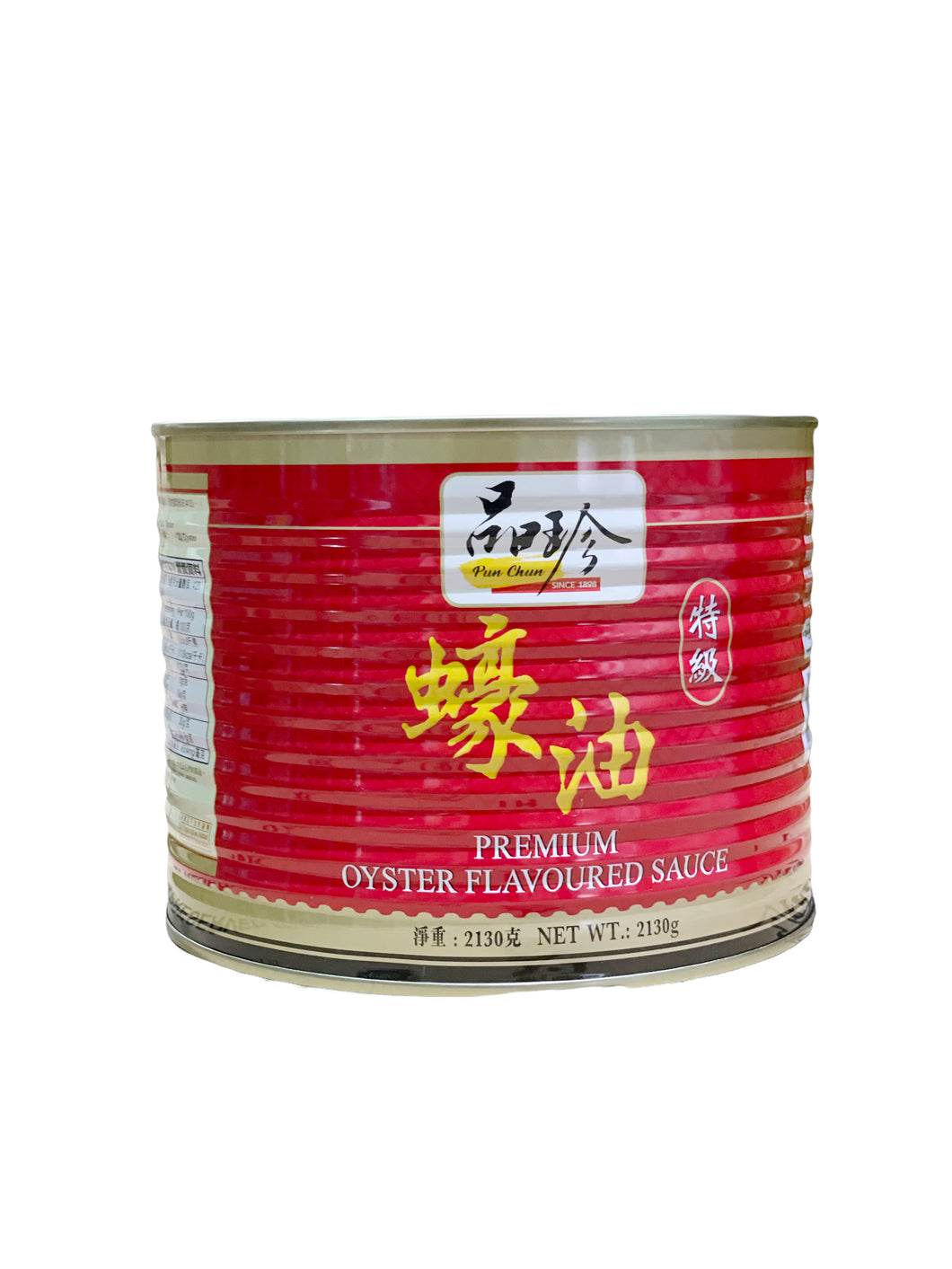 Pun Chun Oyster Sauce 品珍特级蠔油 2130g 买十送一/BUY 10 GET 1 FREE
