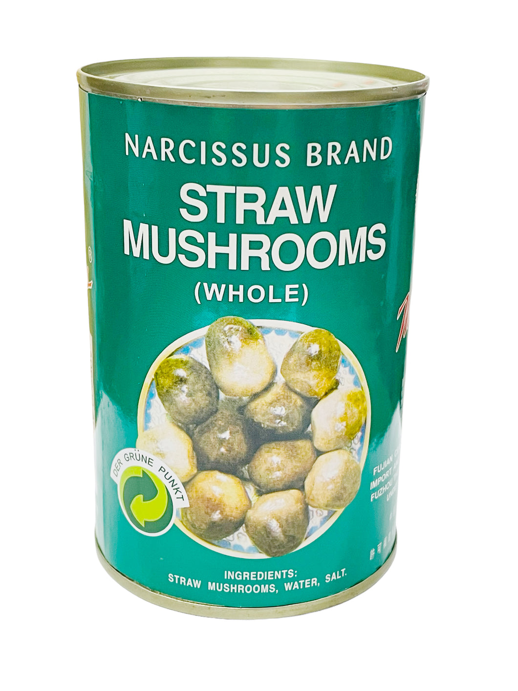 SXHP Straw Mushroom 水仙花牌草菇425g