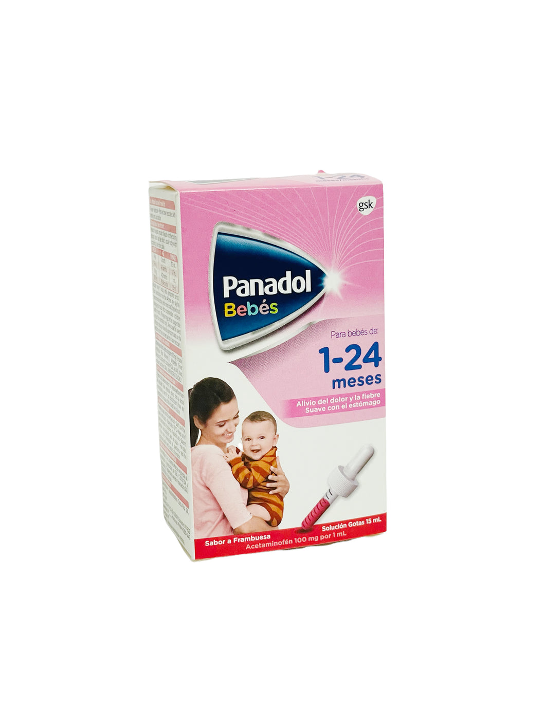 Panadol Baby 15ml 小儿止痛退烧感冒药（1-24个月）