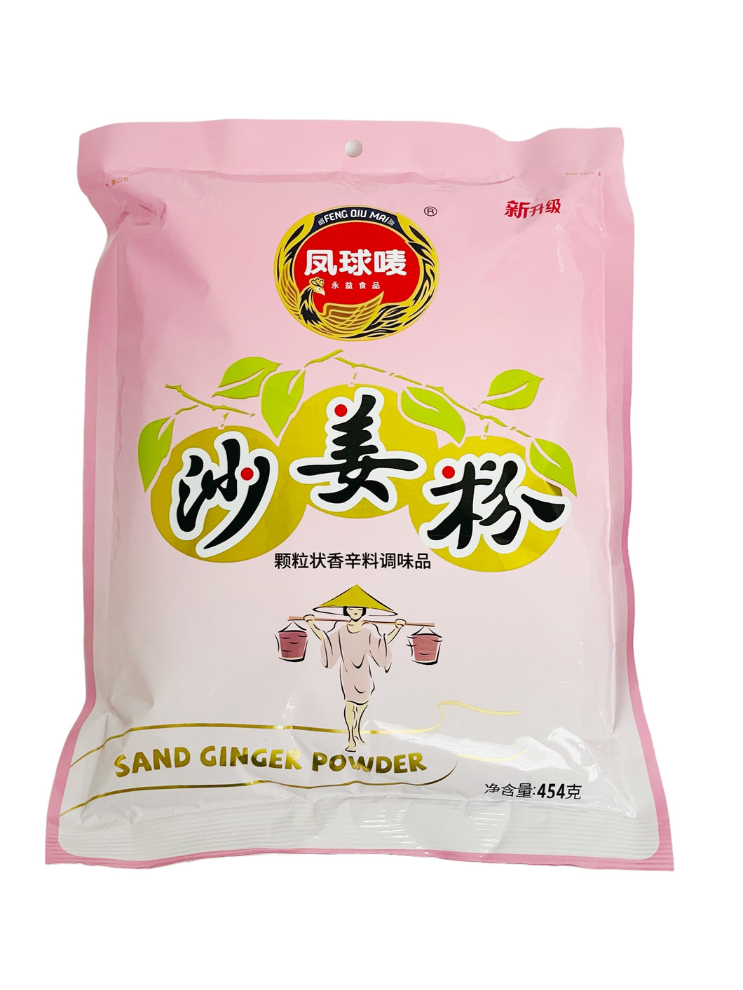 FQM Ginger Powder 454g 风球唛沙姜粉