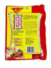 Load image into Gallery viewer, SW Hot Pot Ingredient 300g 三五火锅料
