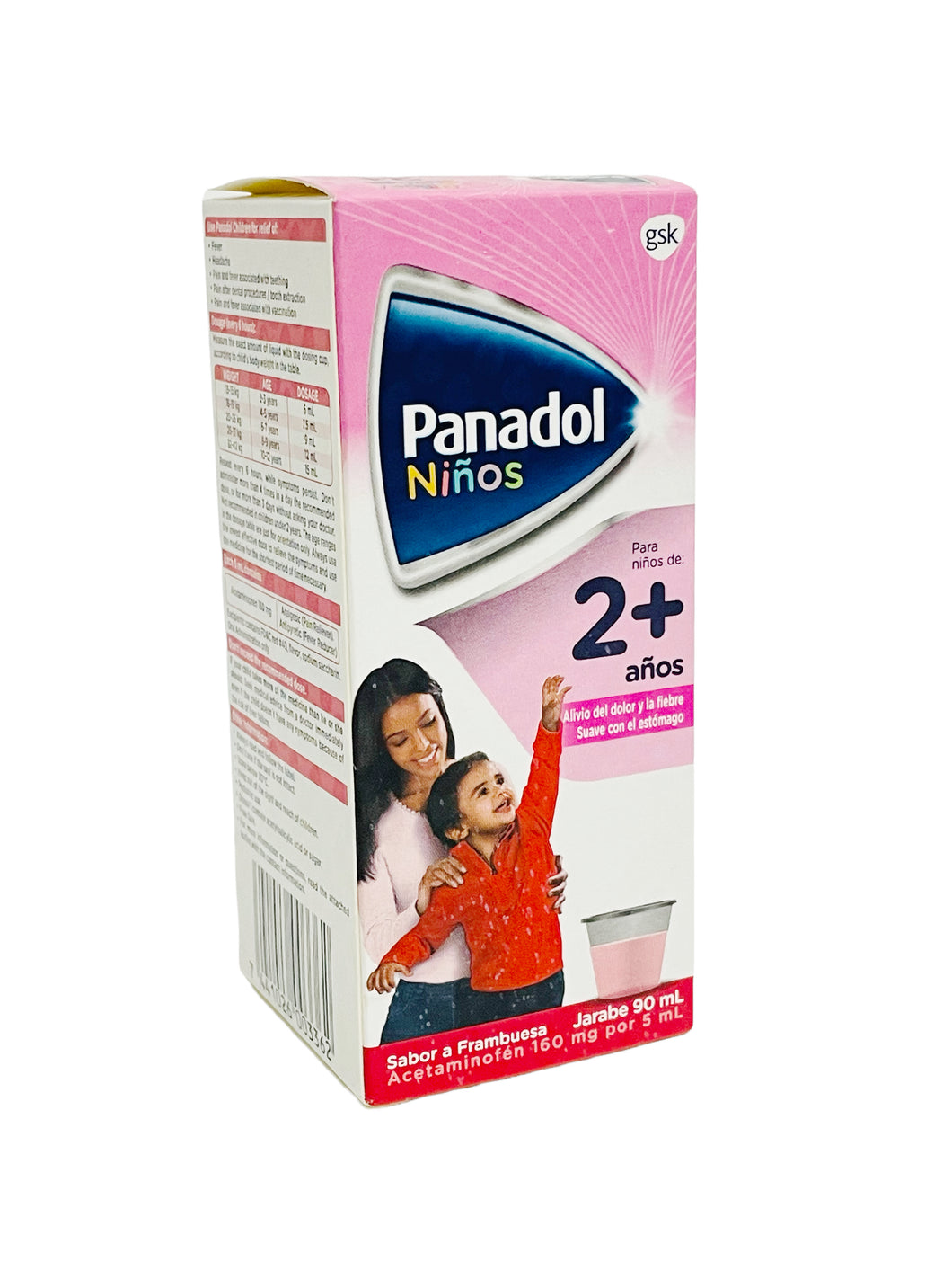Panadol Baby 100ml 小儿止痛退烧感冒药（24+个月）