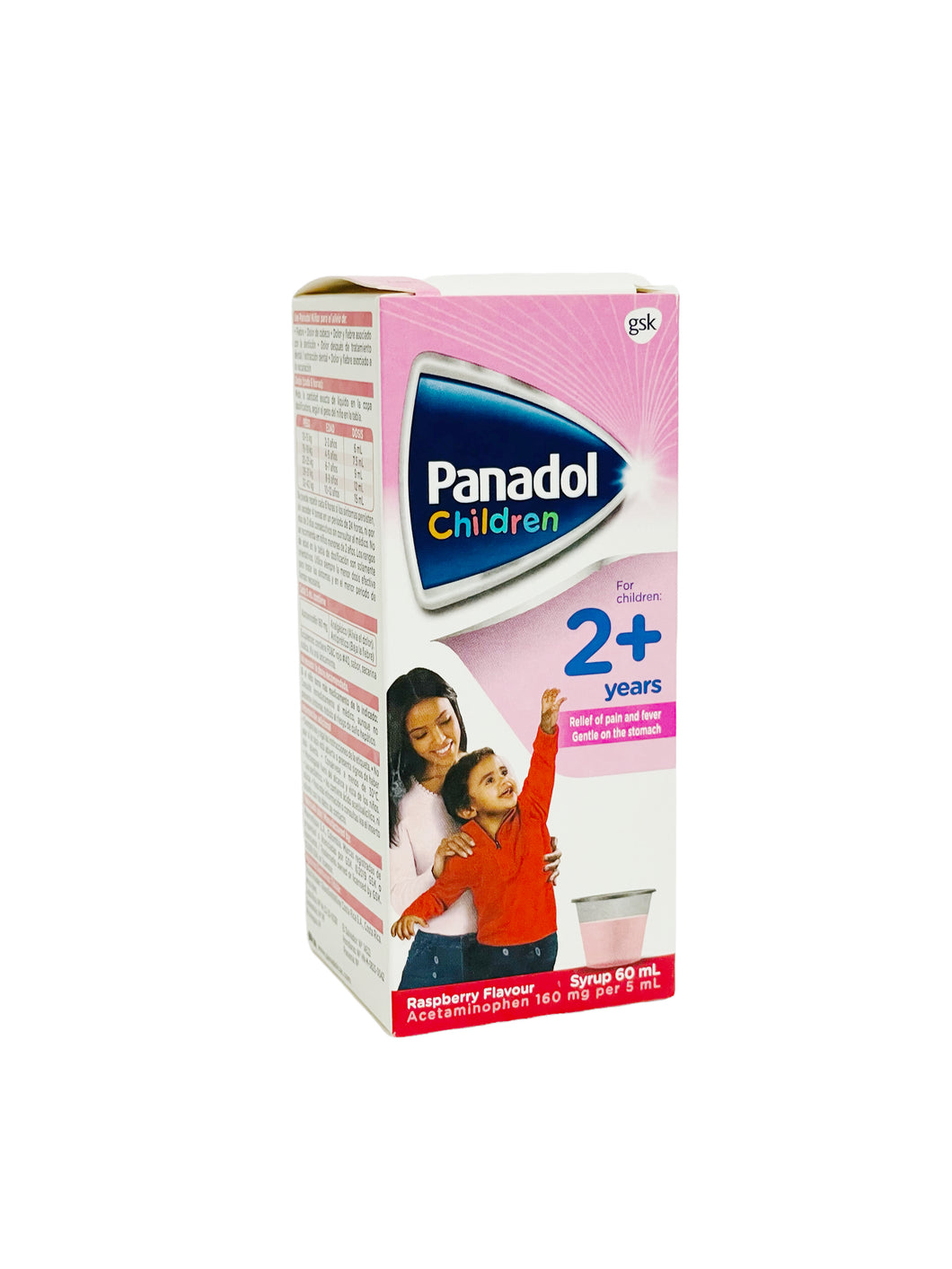 Panadol Baby 60ml 小儿止痛退烧感冒药（24+个月）