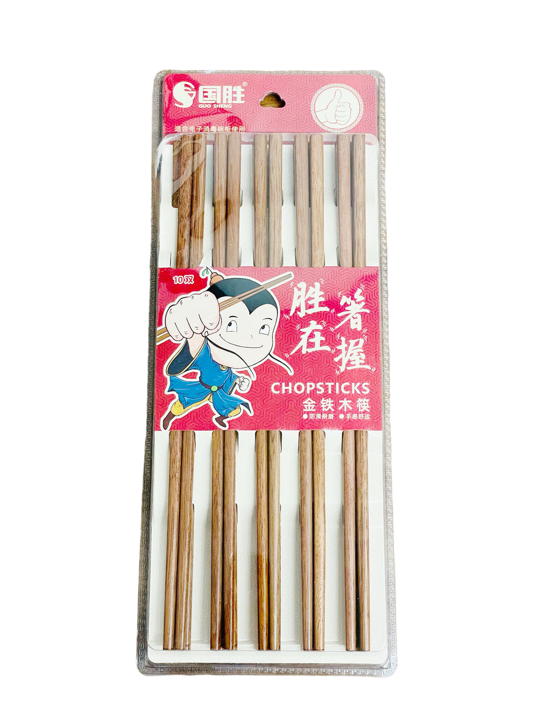 GS Wood Chopsticks 国胜红胶木筷A-8253