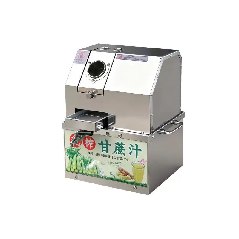 [GZZZJ] 220V Can Juice Machine 甘蔗榨汁机
