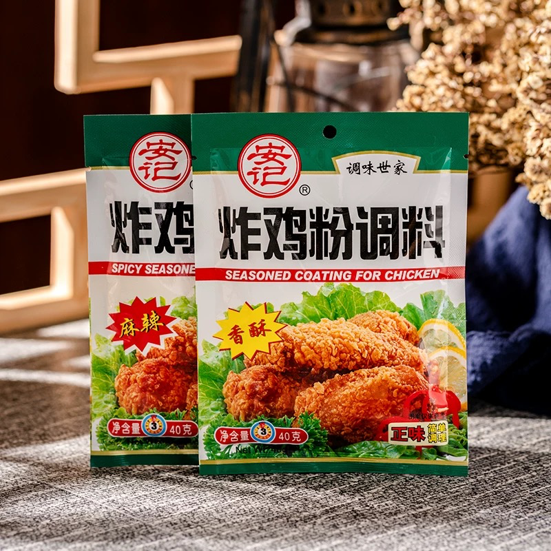 [AJZJFTL] AJ Friy Seasoning Powder 40g 安记炸鸡粉调料