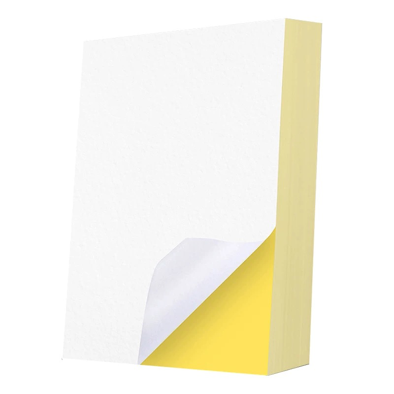 [BJDYZ] Adhesive Printing PaperA4 背胶打印纸