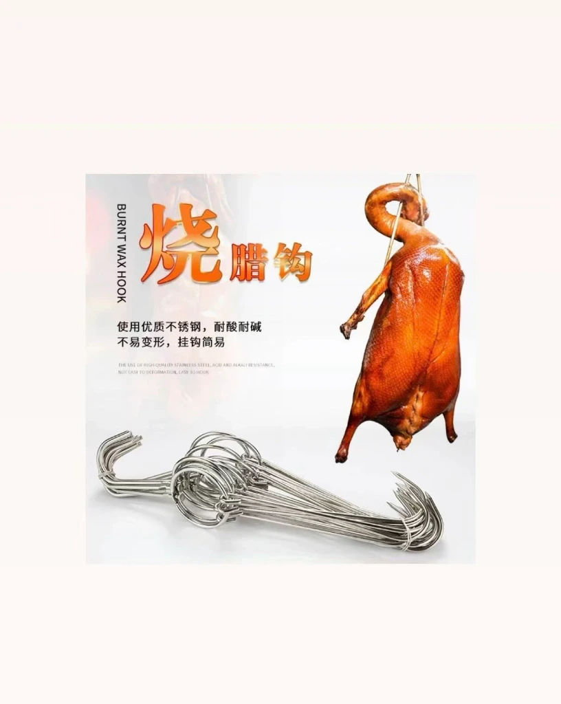 BBQ Hooks  烧炉双挂钩10个扎
