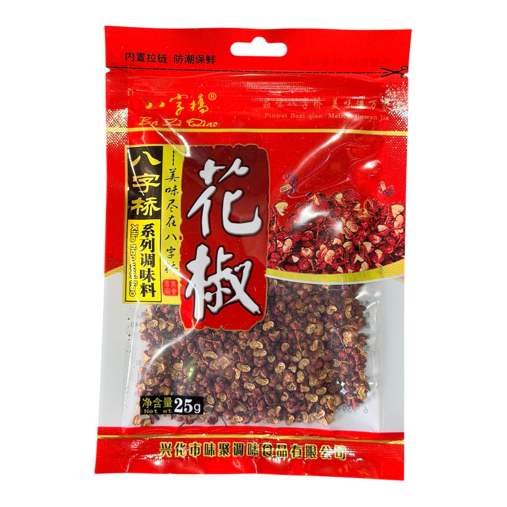 [bzqhj] BZQ Sichuan Pepper Corn 25g 八字桥花椒