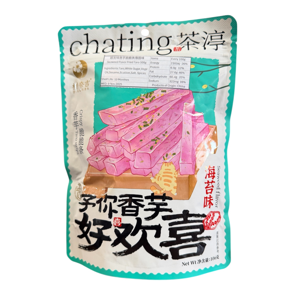 [ZSG67] CYW Fried Taro 106g 超友味香芋脆脆条海苔味