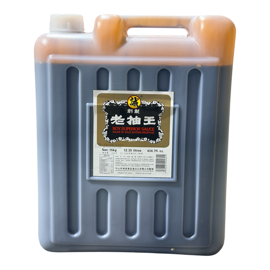 CZ Dark Soy Sauce 15kg 诚字老抽王