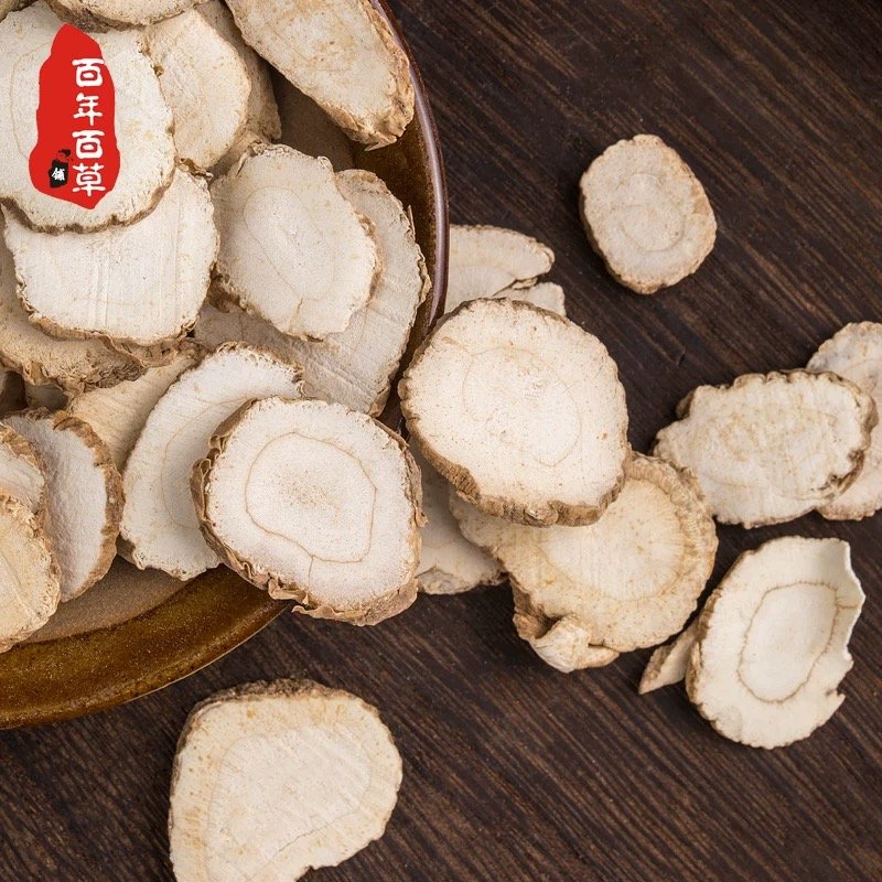 [SZBZ] Dried Angelica Dahurica 白芷