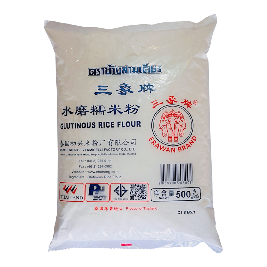 [LMF] Erawan Glutinous Rice Flour 500g 三象牌水磨糯米粉