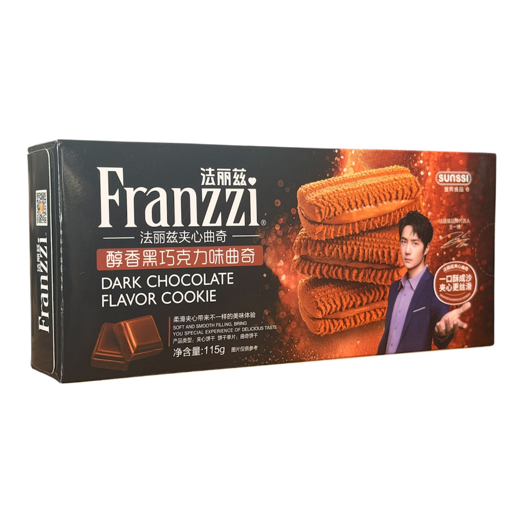 [FLZHQKL] FLZ B/Choco Cookies 115g 法丽兹黑巧克力味曲奇