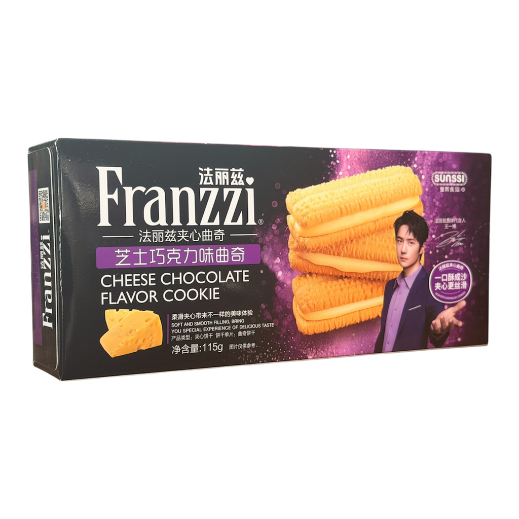 FLZ Cheese Chocolate Flav Cookies 115g 法丽兹芝士巧克力味曲